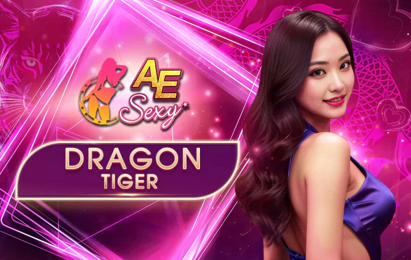 โลโก้เกม DragonTiger - เสือมังกร