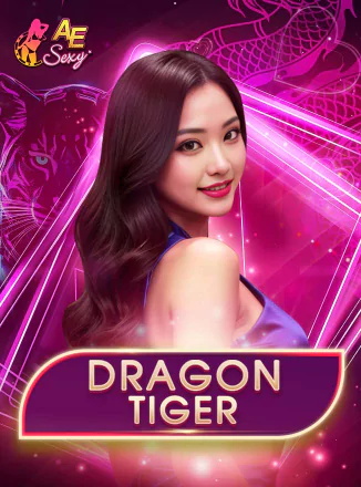 โลโก้เกม DragonTiger - เสือมังกร
