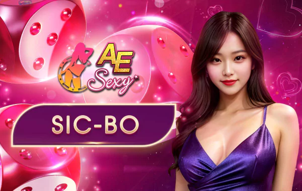 โลโก้เกม SicBo - สิคโป