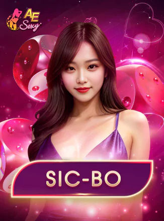 โลโก้เกม SicBo - สิคโป