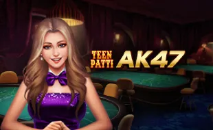โลโก้เกม AK47 - เอเค47