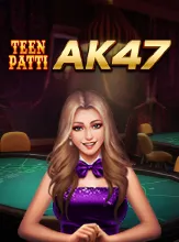 โลโก้เกม AK47 - เอเค47