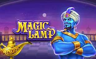 รูปเกม Magic Lamp - ตะเกียงวิเศษ