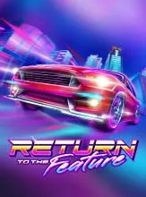 โลโก้เกม Return To The Feature - กลับไปที่คุณลักษณะ