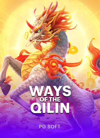 โลโก้เกม Ways of the Qilin - วิถีแห่งกิเลน