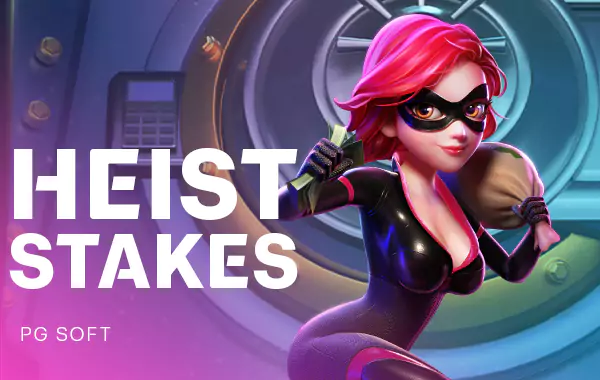 โลโก้เกม Heist Stakes - การเดิมพันการปล้น