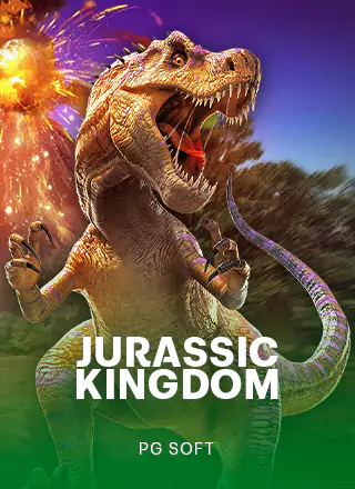 โลโก้เกม Jurassic Kingdom - จูราสสิคคิงดอม อาณาจักรไดโนเสาร์