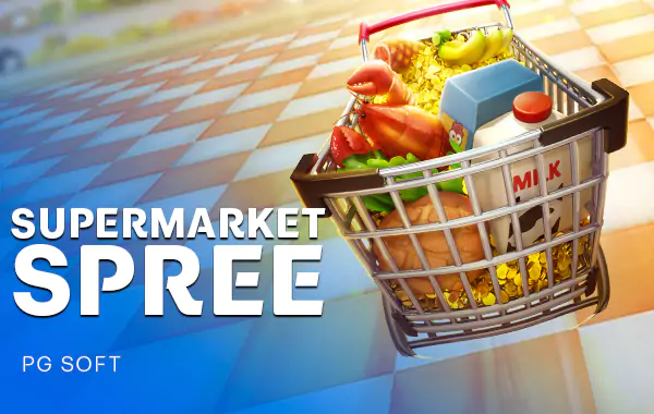 รูปเกม Supermarket Spree - Spree ซูเปอร์มาร์เก็ต
