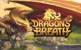 รูปเกม Dragons Breath - ลมหายใจมังกร