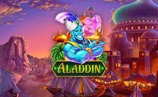 รูปเกม Aladdin - อะลาดิน