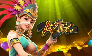 รูปเกม Aztec - แอซเท็ก