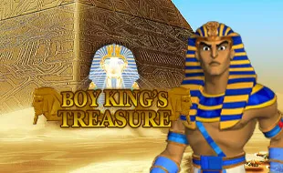 รูปเกม Boy King - บอยคิง