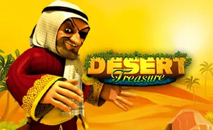 รูปเกม DesertTreasure - สมบัติทะเลทราย
