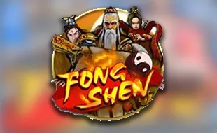 รูปเกม Feng Shen - เฟิงเซิน
