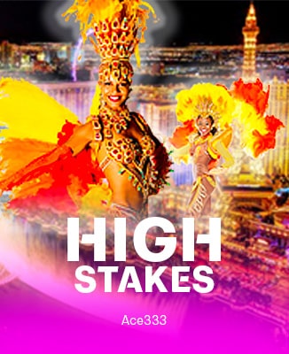 โลโก้เกม High Stake - ไฮสเตค