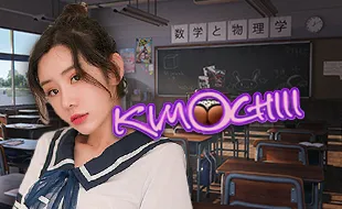 รูปเกม Kimochi - คิโมจิ