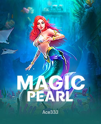 โลโก้เกม MagicPearl - เมจิกเพิร์ล