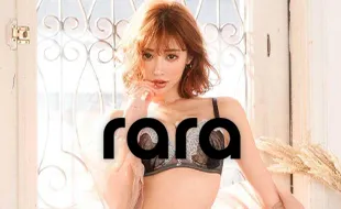 รูปเกม Rara - ไม่เคย