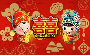 รูปเกม ShuangXi - ซังฮี่