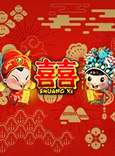 โลโก้เกม ShuangXi - ซังฮี่