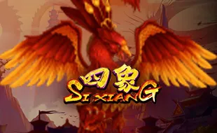 รูปเกม Si Xiang - สีเซียง