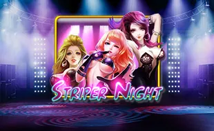 รูปเกม Strip Night - สตริปไนท์