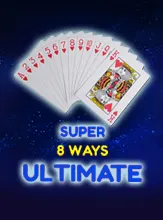 โลโก้เกม Super8_2 - ซุปเปอร์8
