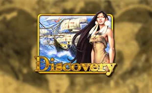 รูปเกม TheDiscovery - การค้นพบ