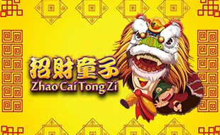รูปเกม Zhao Cai Tong Zi - Zhao Cai Tong Zi