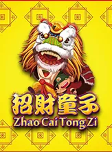 โลโก้เกม Zhao Cai Tong Zi - Zhao Cai Tong Zi