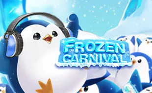 รูปเกม Frozen Carnival - โฟรเซ่นคาร์นิวัล