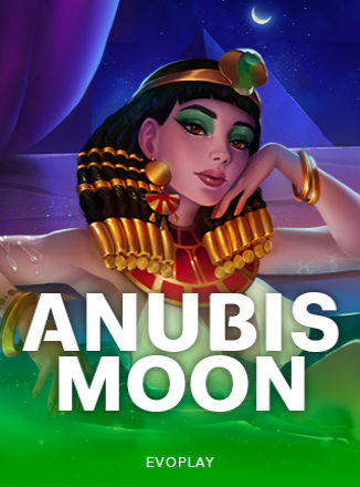โลโก้เกม Anubis Moon - อนูบิส มูน