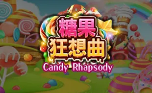 รูปเกม Candy Rhapsody