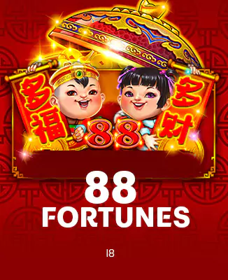 โลโก้เกม 88 Fortunes - 88 โชคลาภ
