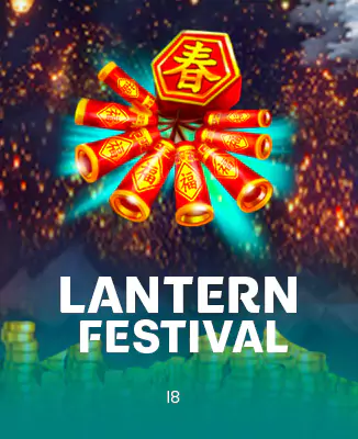 โลโก้เกม Lantern Festival - เทศกาลโคมไฟ