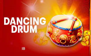รูปเกม Dancing Drum - กลองเต้น