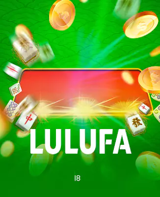 โลโก้เกม Lu Lu Fa - ลู่ลู่ฟา