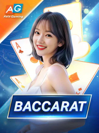 โลโก้เกม Baccarat