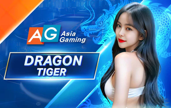 โลโก้เกม Dragon Tiger - เสือมังกร