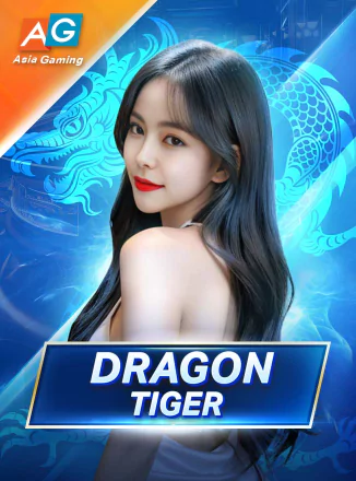 โลโก้เกม Dragon Tiger - เสือมังกร