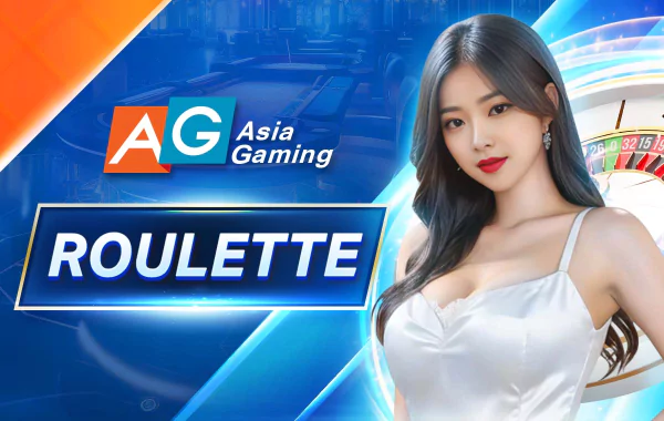 โลโก้เกม Roulette - รูเล็ต