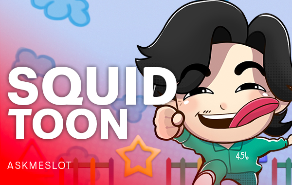 โลโก้เกม Squid Toon - สควิดตูน