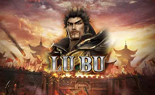 รูปเกม LUBU - เทพลิโป้