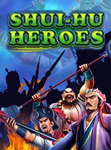 โลโก้เกม SUI HU HEROES - วีรบุรุษชุยฮู