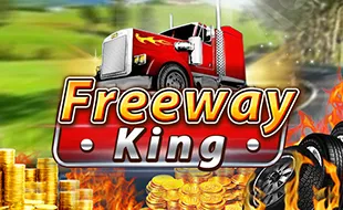 รูปเกม Freeway King