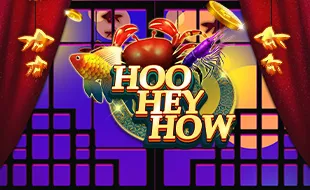 รูปเกม Hoo Hey How - ฮู้ เฮ้ ไง