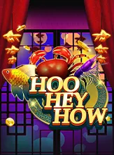 โลโก้เกม Hoo Hey How - ฮู้ เฮ้ ไง