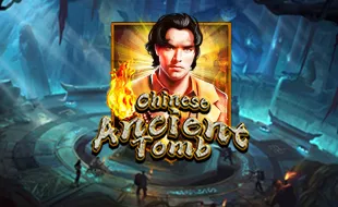 รูปเกม Chinese Ancient Tomb - สุสานโบราณของจีน