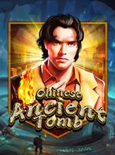 โลโก้เกม Chinese Ancient Tomb - สุสานโบราณของจีน