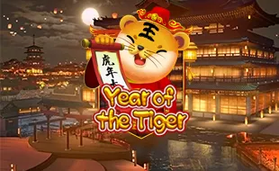 รูปเกม Year Of The Tiger - ปีขาล